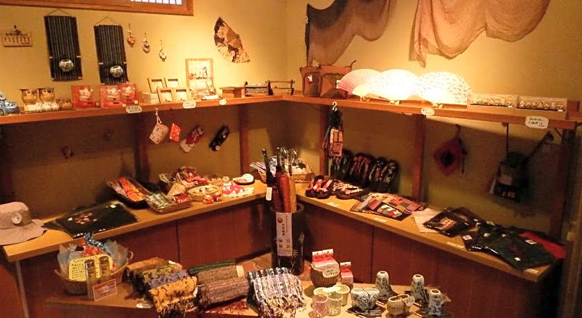 Yudanaka Tawaraya Ryokan