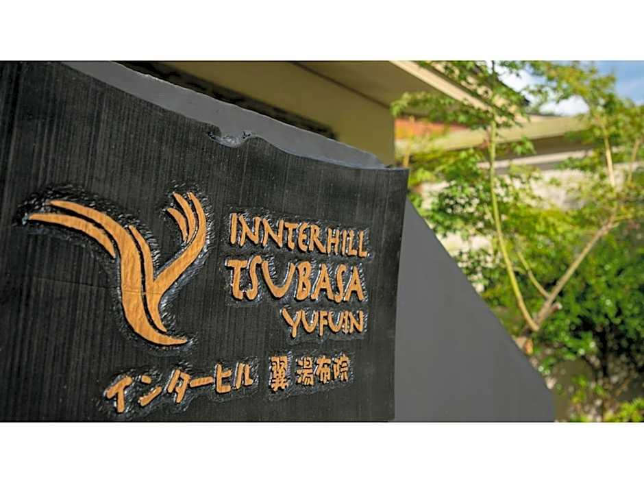 Innterhill Tsubasa Yufuin - Vacation STAY 94253v