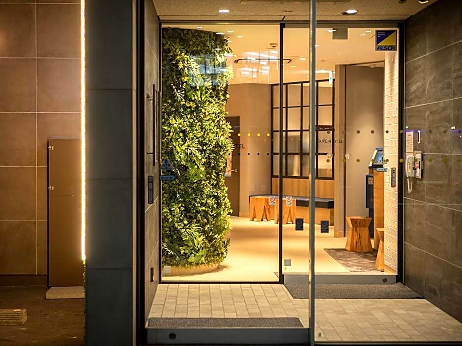 Super Hotel Kushiro-Ekimae