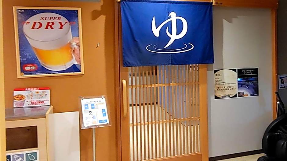 Capsule Hotel Topos Sendai Station Nishiguchi