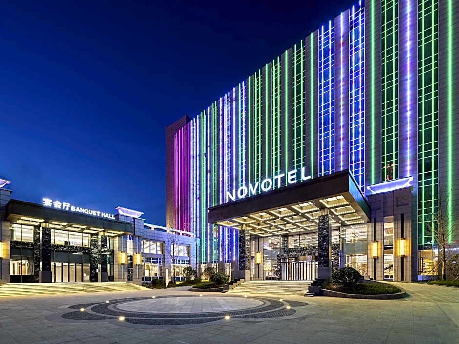 Novotel Shanxi Yuncheng