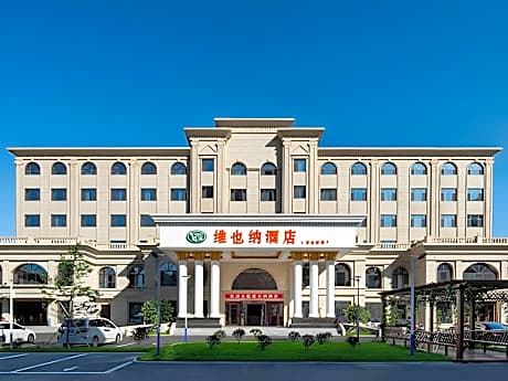 Vienna Hotel Jilin Gongzhuling High-Speed Railway Station