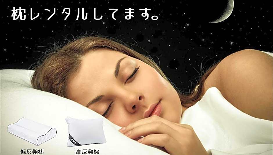 ホテル ポルト 男塾ホテルグループ