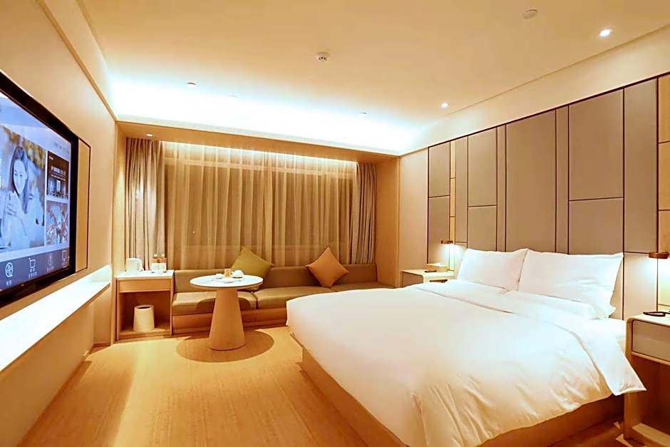 Hanting Hotel Rizhao Railway Station                                                      