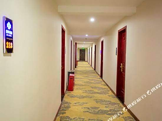 Boteng Hotel