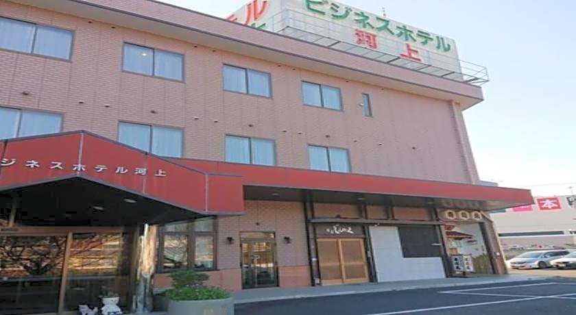 Business Hotel Kawakami Kumano
