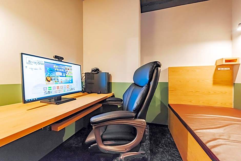 Relief Kokura ANNEX Book & Stay