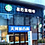 Louidon Mega Apartment Hotel Of Kam Rueng Plaza