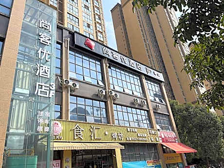 Thank Hotel Sichuan Bazhong Nanjiang County Nanjiang Incity