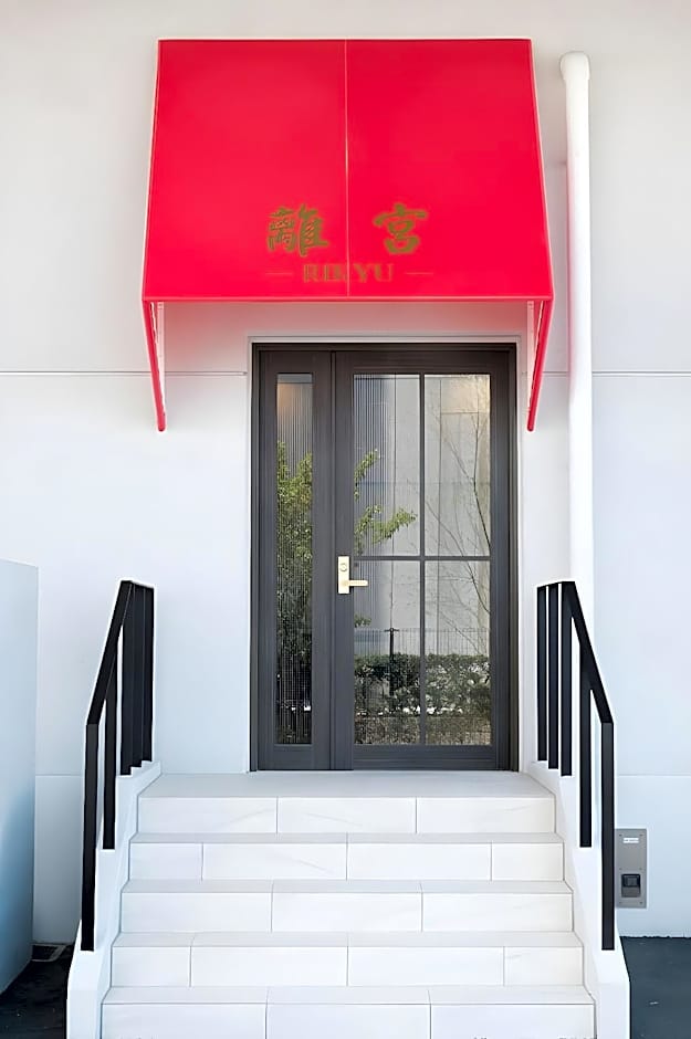 The Premium Hotel In Rinku