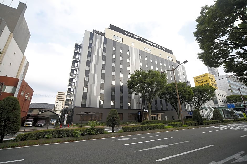Photo 1 of 49 of Dormy Inn Kofu Marunouchi Hot Springs