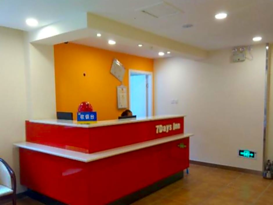 7 Days Inn Kangding Passenger Terminal