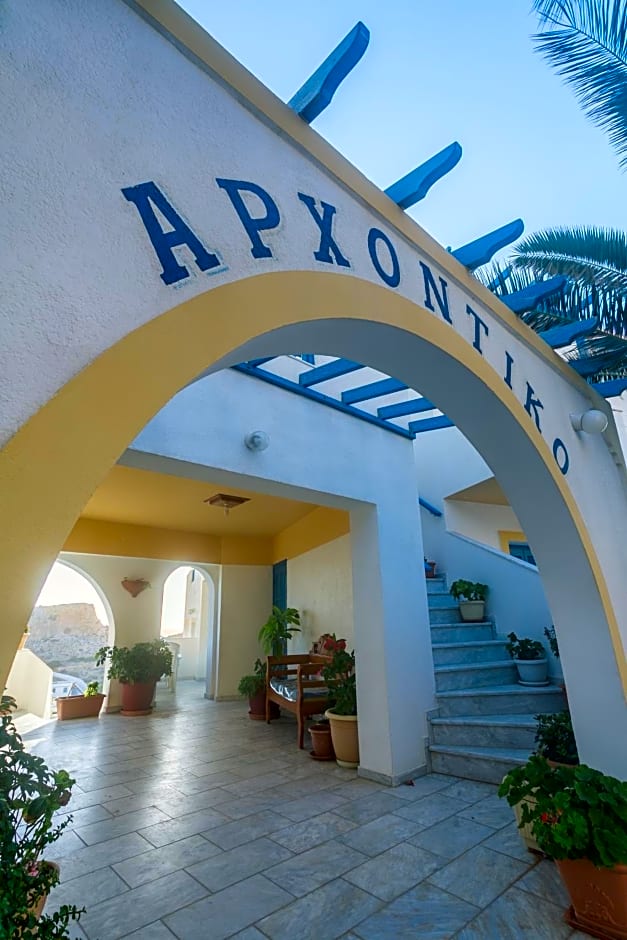 Arhontiko Hotel
