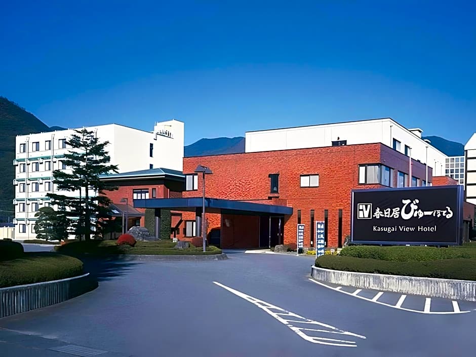 Kasugai View Hotel
