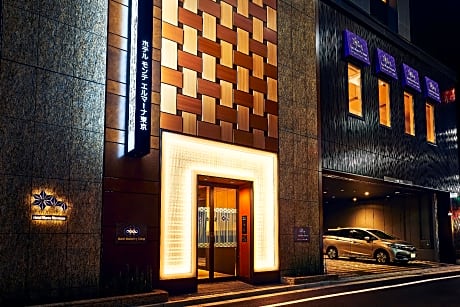 Hotel Monte Hermana Tokyo