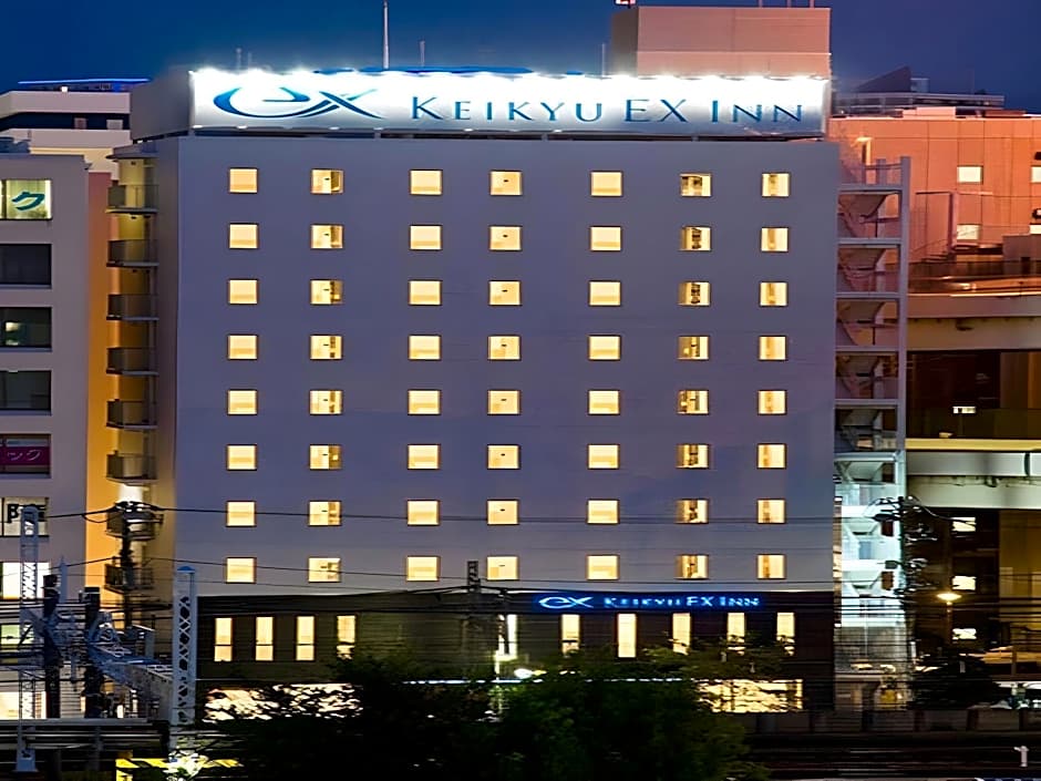 KEIKYU EX INN Yokohama-Station East -Yokohama Water front