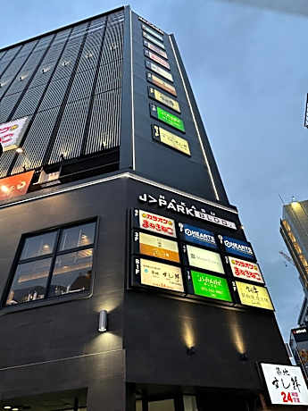 HEARTS Capsule Hotel & Spa Nakasu -Male only-