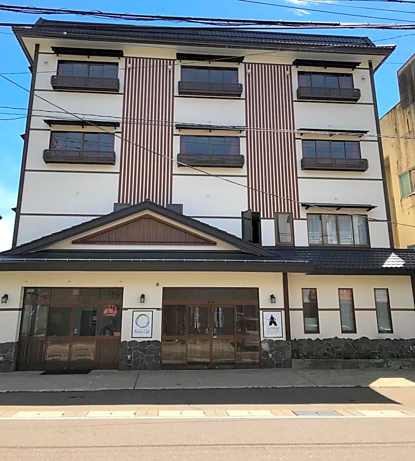 The Address Akakura