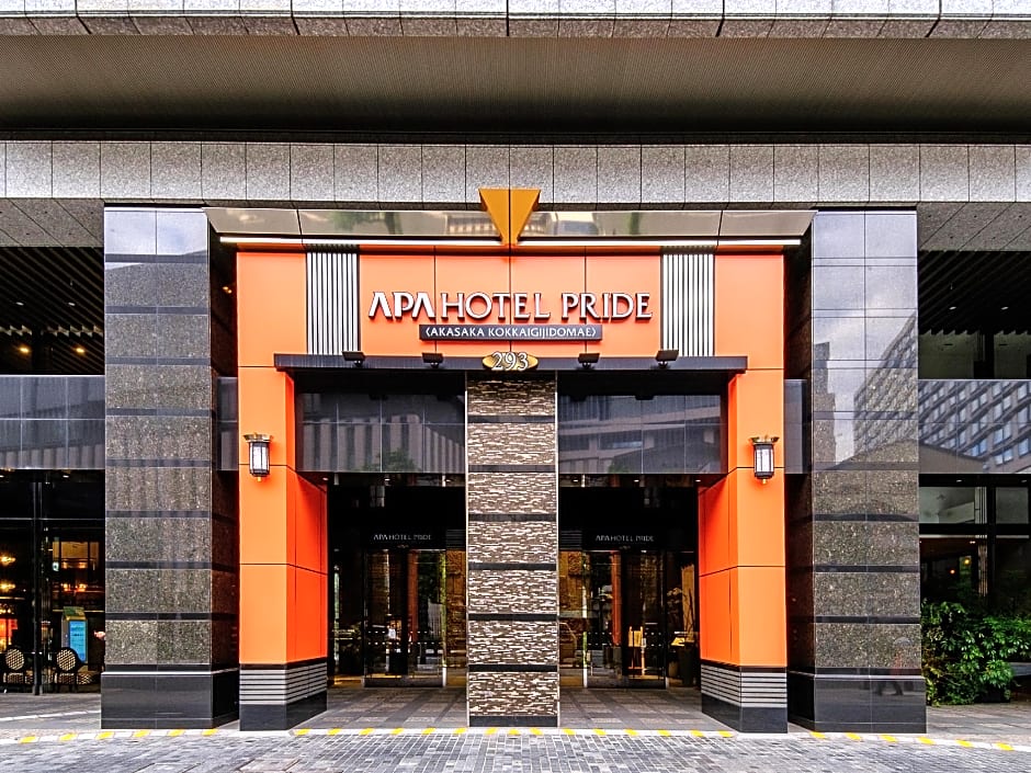APA Hotel Pride Kokkaigijidomae - National Diet Building