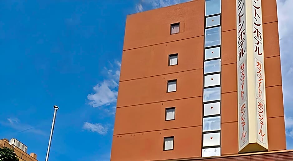 Koriyama Washington Hotel
