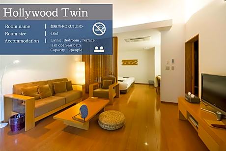 Standard Twin Room with Hot Spring Bath