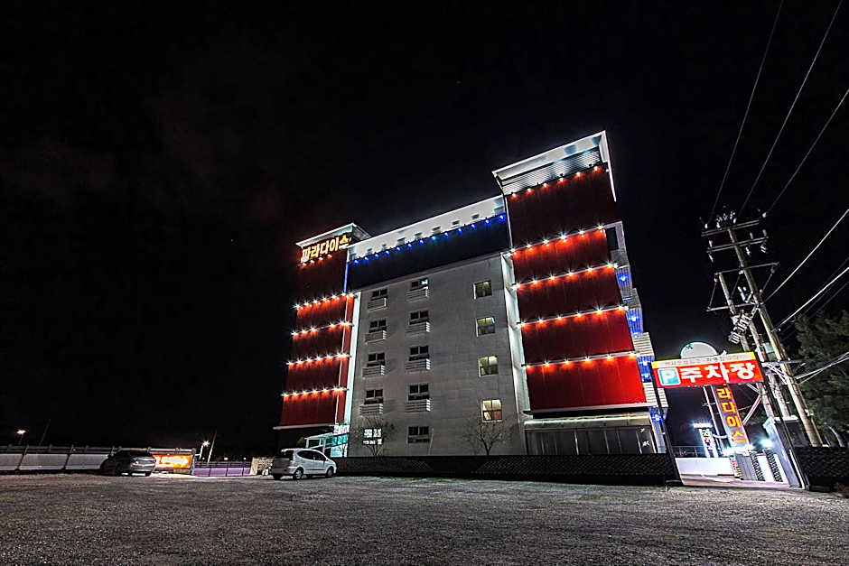 Paradaise Motel
