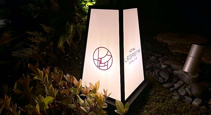 HOTEL LEGASTA KYOTO HIGASHIYAMA SANJO