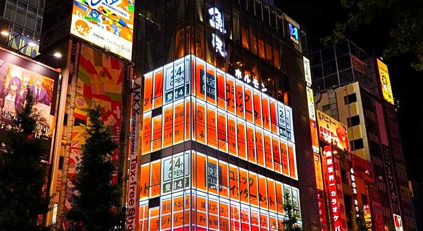 N Plus Hotel Akihabara