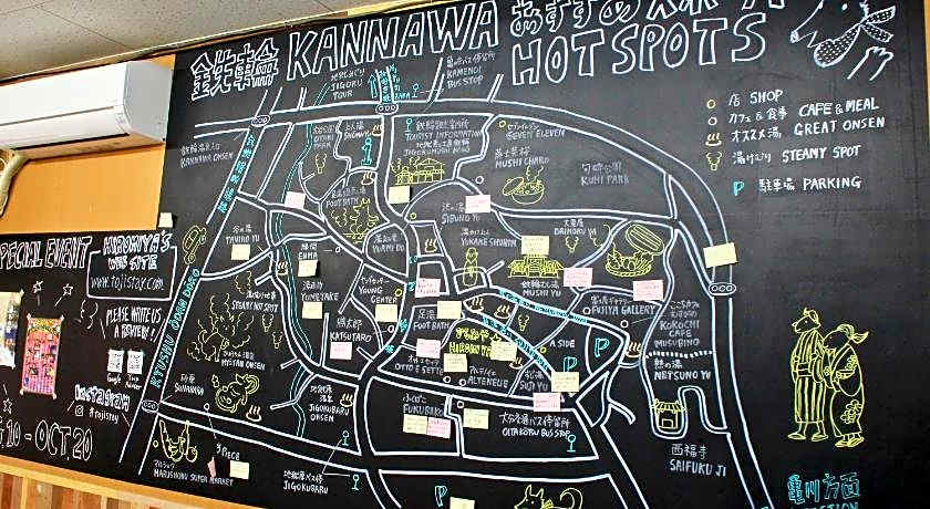Beppu Kannawa Onsen HIROMIYA