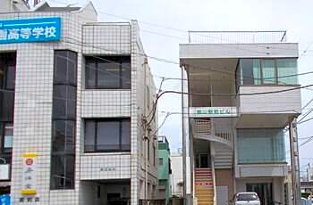 Guest House Poseidon
