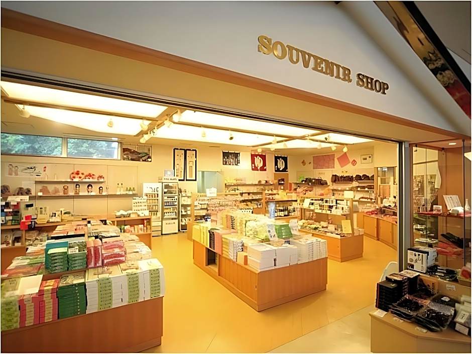 Zao Kokusai Hotel