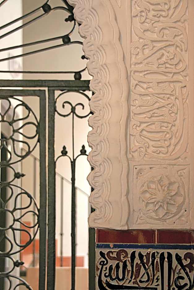 Hotel Boutique Casas de Santa Cruz