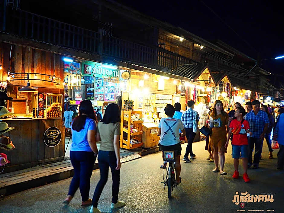 Phu Chiangkhan Hostel