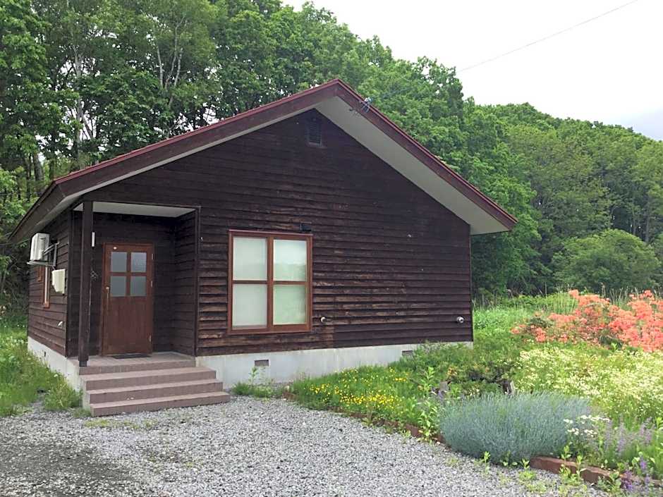 Natsumi no Sato