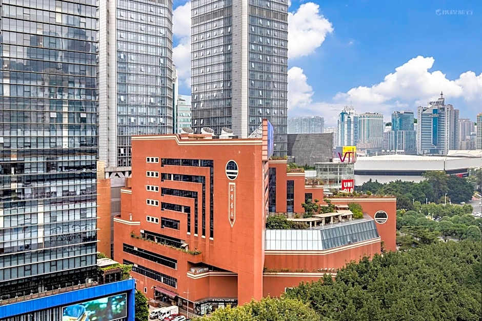 Guangzhou New Tianhe Hotel