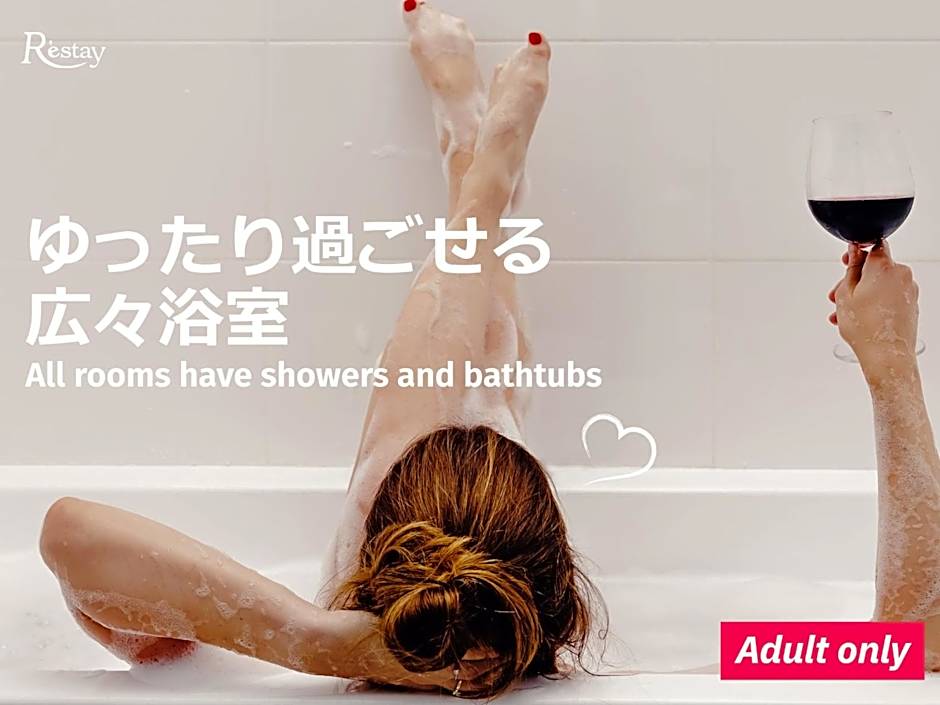 Restay Utsunomiya (Adult Only)
