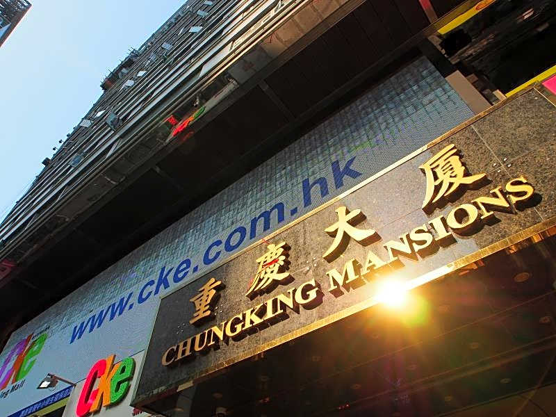 1ST HOMESTAY - HK Taiwan Hostel