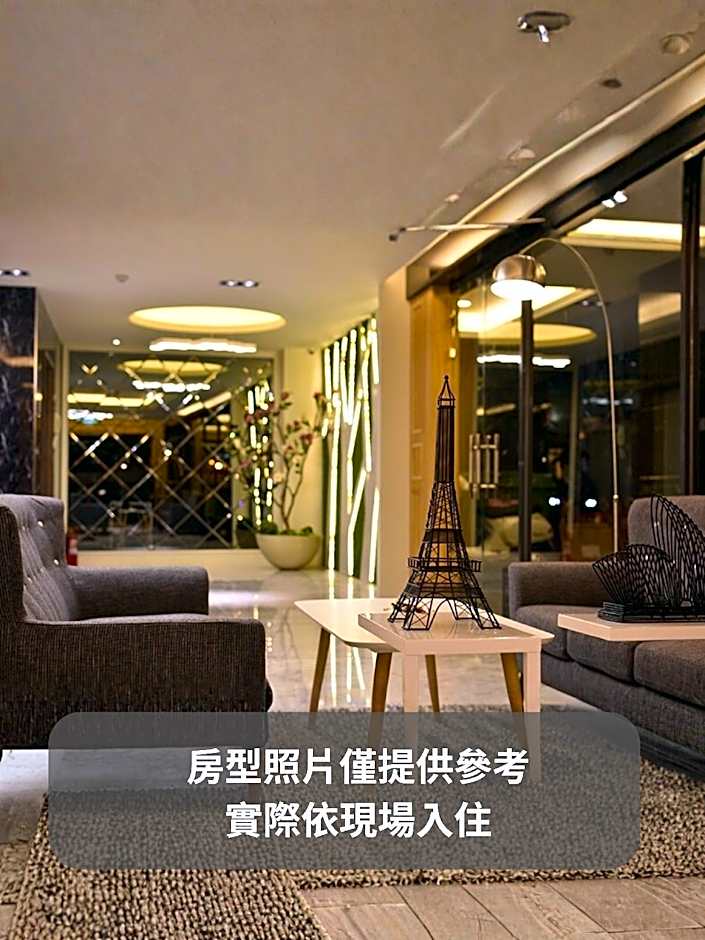 Good Hotel Minsheng