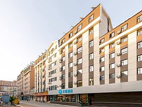 Hanting Hotel Dalian Railway Station Light Rail Station