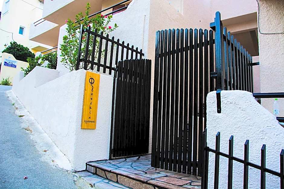 Φiloxenia Apartments