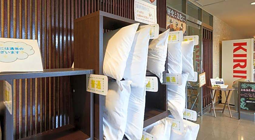 Hotel Select Inn Hachinohe