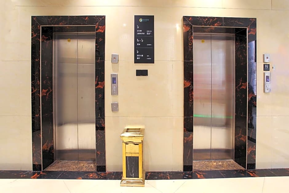 City Comfort Inn Nanping Jian'ou West Station Municipal Government