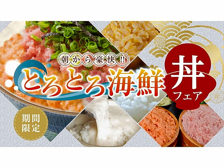 Yamashiro Onsen Yuzankaku - Vacation STAY 86430v