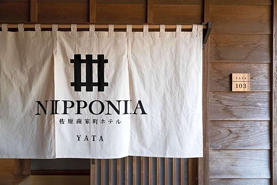 NIPPONIA Sawara Merchant Town Hotel