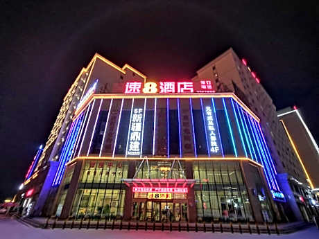 Super 8 Hotel Qitai TuanJie Nan Road