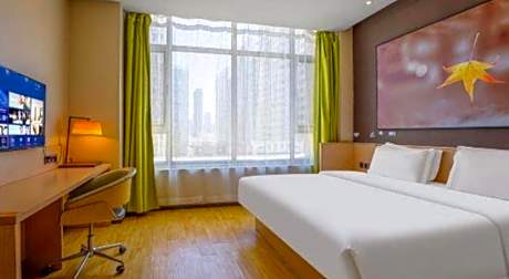 IU Hotel Taiyuan Changfeng West Street The Mixc