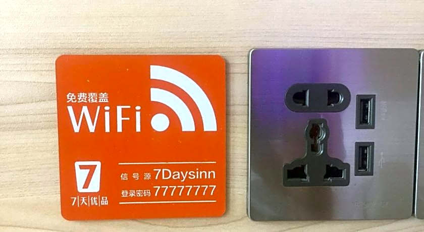 7Days Premium Chongqing Dazu Rock Carvings New Town