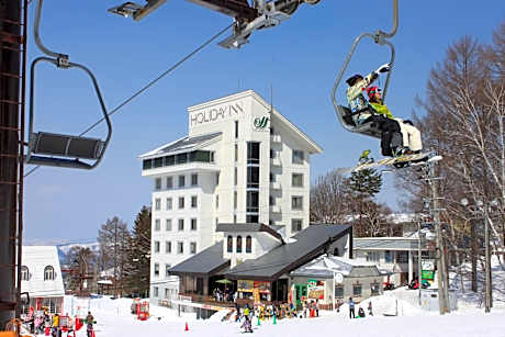 Kitashiga Holiday Inn