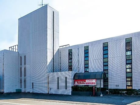 Tabist Raika Hiroshima Miyoshi