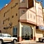 Golden Prince Hotel Al Rabwah